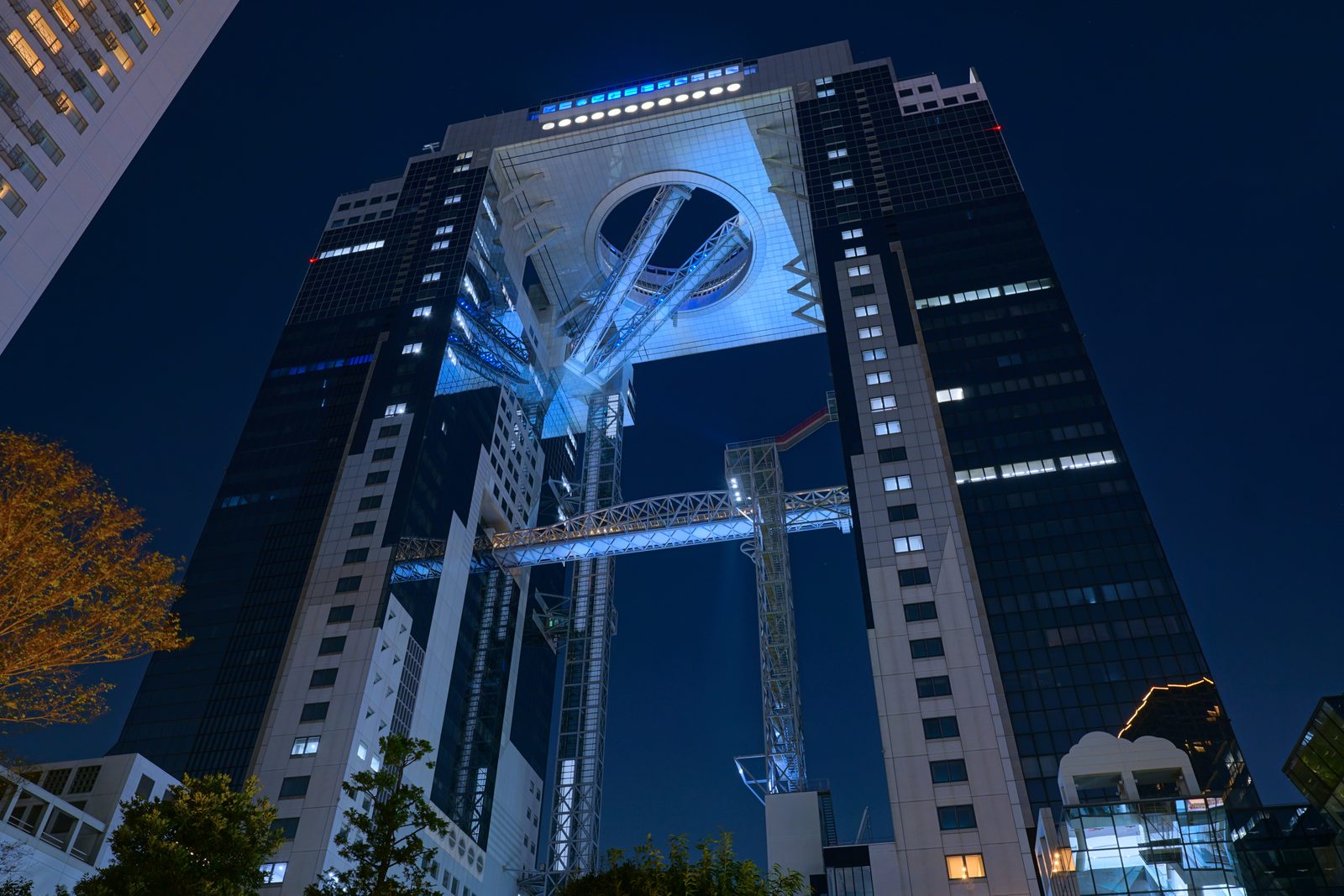 The Umeda Sky Building at dusk